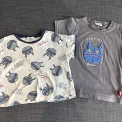 2025年最新】だだんだんtシャツの人気アイテム - メルカリ