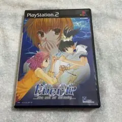 Ever17 初回限定版 PS2 動作確認済み