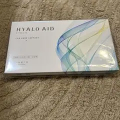 2026年最新】ヒアロエイドの人気アイテム - メルカリ