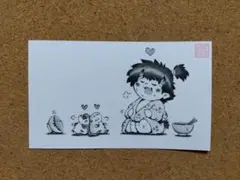 子鬼とネズミとスズメ（満腹）