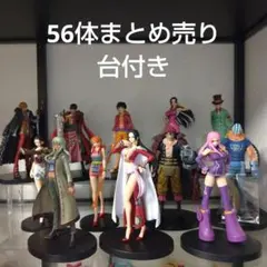 2025年最新】ワンピース フィギュアの人気アイテム - メルカリ