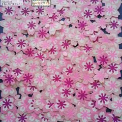 ちゃーちゃん˚✧₊⁎様 リクエスト 3点 まとめ商品