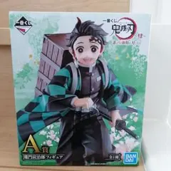 鬼滅の刃　炭治郎　一番くじ