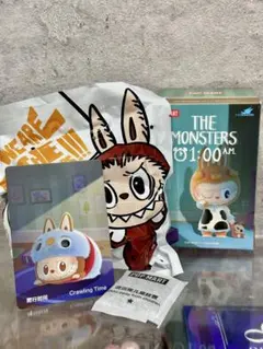 The Monster 1:00 AM CrawlingTime