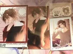2025年最新】里見恭一郎の人気アイテム - メルカリ