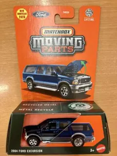 マッチボックス　ムービングパーツ　 2004 FORD EXCURSION