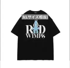 2025年最新】radwimps Tシャツの人気アイテム - メルカリ