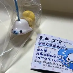 なな様 リクエスト 2点 まとめ商品