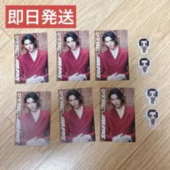 ラウール SERIOUS 特典 初回A初回B ×2