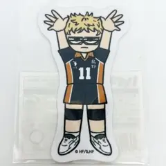 新品未開封　ハイキュー　ジロリ　ダイカットステッカー　試合ver. 月島蛍