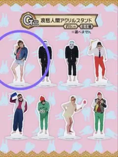 野生爆弾かクッキーセット 野生爆弾かクッキーセット 野性爆弾 くっきー！×ALL GOOD