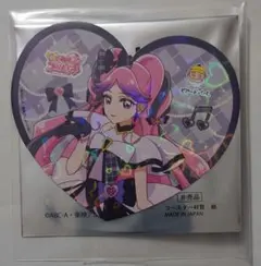 キュアキッス　コースター　ビアードパパ　プリキュア