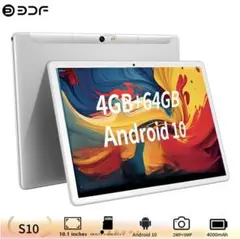 Elite BDX Tech S10 10.1インチ Androidタブレット