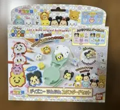 バンダイ　オリケシ　ディズニーツムツムスタンダードセット　（消しゴムシートなし）