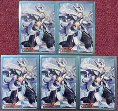 【らくらくメルカリ便】発送マグノリア幻影　デッキ　ヴァルシュブラン＋スリーブ 未使用 ヴァンガードLettiaMateS マグノリア “幻影” スリーブ 4枚