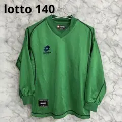 lotto 140 サッカー 長袖 CALCIO ITALIA