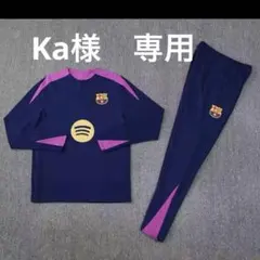 Ka様　専用　セットアップ