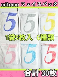 Item thumbnail for item 87045a0e-1a40-4016-bddd-7162ae121651