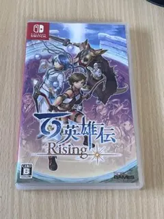 英雄伝説: Rising (Nintendo Switch)
