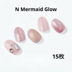 MASU様 リクエスト 2点 まとめ商品