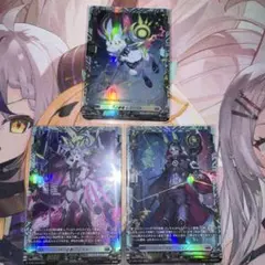 ヴァンガード ヴェイズルーグ　パーツセット 楽天市場】ヴァンガード DZ-BT07/SEC03 月の門番 ヴェイズルーグ