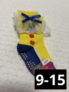 ディズニープリンセス しまむら　リトシー　白雪姫 靴下9-15