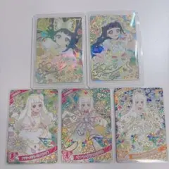 ひみつのアイプリ つむぎ サイン シークレット セット まとめ売り