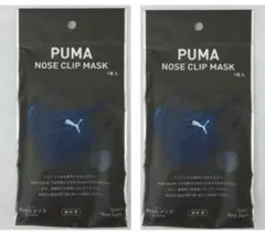 マーシー様 リクエスト 2点 まとめ商品