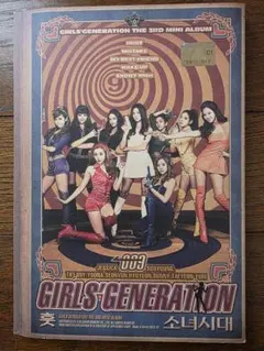 2025年最新】k－pop girls' generationの人気アイテム - メルカリ