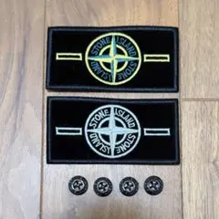 【残りわずか】STONE ISLAND ロゴ刺繍 2枚セット ボタン付き