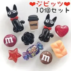 2025年最新】ジジのにしんパイの人気アイテム - メルカリ