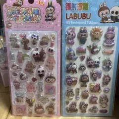 LABUBU 3D立体浮き出しシール2シート