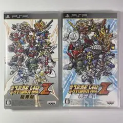 PSP 第2次スーパーロボット大戦Z 破世篇 再世篇