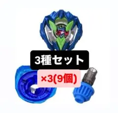 2025年最新】ドランバスター カラーの人気アイテム - メルカリ