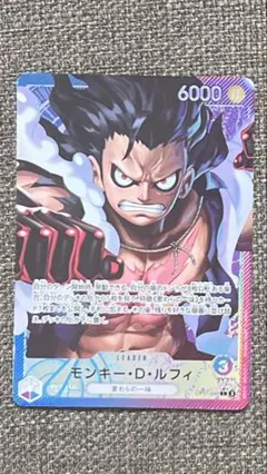 青紫ルフィ デッキ リーパラ 調整パーツ付き 青紫ルフィ構築概論｜月うさぎ