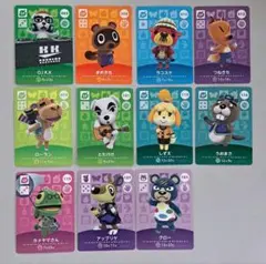 どうぶつの森　amiiboカード　11枚
