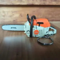 STIHL スチール キーホルダー チェーンソー
