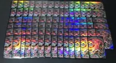 遊戯王公式スリーブ