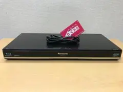 2025年最新】dmr-bzt600の人気アイテム - メルカリ