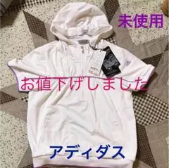 ゴルフ ウエア ベスト レディース アディダス 未使用 Mサイズ テーラメイド