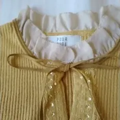 POURQUOI リブ編み長袖セーター サイズ40