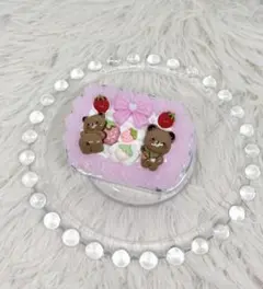purin様 リクエスト 2点 まとめ商品