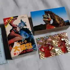 ウルトラ大怪獣カード100枚セット　第4弾　キラキラシール入　平成レトロ　当時物