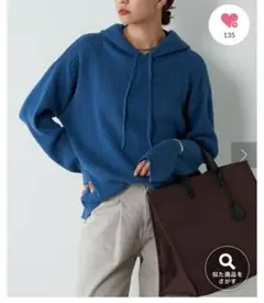 ガーベラ様 リクエスト 2点 まとめ商品