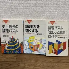 Item thumbnail for item bede94c9-c72c-4ccd-ac99-a2d4298add58