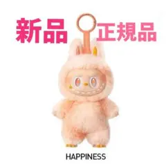 LABUBU 正規品 Big into Energyラブブ HAPPINESS