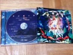 FLESH＆BLOOD松岡なつきドラマCDセット FLESH＆BLOOD松岡なつきドラマCDセット 2025年最新】松岡なつき