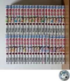 2025年最新】蔵の宿 全巻の人気アイテム - メルカリ