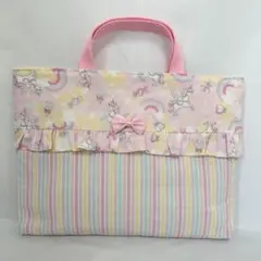 レッスンバッグ　ユニコーン柄