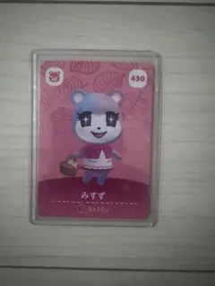 amiiboカードみすず